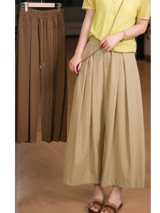 XIAOER | Cool Smooth Pinch Pleat Tailored Wide Leg Pants