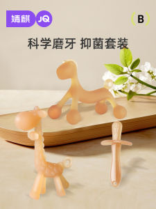 Joynceon Baby Teething Stick Silicone Dental Gel Toy for 10-12 Months Old Babies Safe Chewable Teeth Grinding Relief