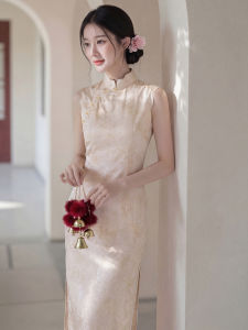 Chinese Style Elegant Evening Gown Yellow Slim Waist