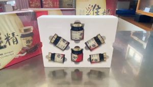 HS Essence Of Chicken with Ginseng & Cordyceps HALAL Pati Ayam Ginseng dan Cordyceps Hwang Shan)6 Bottles x 70ML