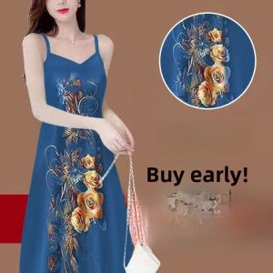 Ice Silk Yingshi Xiangyun Sha Tank Vest Skirt Womens Summer Outerwear Inner Match Coolness Sleeveless Base Skirt Women