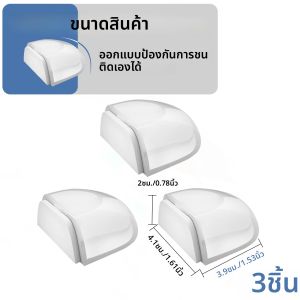 ตัวกันกระแทกประตูหน้าต่าง ประตูโปร่งแสงแบบมีรู ประตูเงียบ ตัวกันกระแทกหลัง ซิลิโคนสำหรับห้องน้ำ
