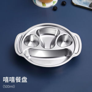 304 Stainless Steel Plate Grid Childrens for Kindergarten Eat Learning Baby Solid Food Bowl Cartoon Tableware Set