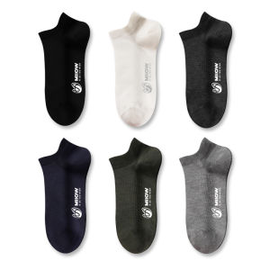 CMENIN  5 Pairs Cotton Man Socks Set Brand LOGO Soft Mens Sock Deodorant Breathable Anti Slip Ankle Fashion MQL2B28008