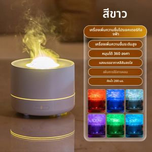เครื่องทําความชื้นในอากาศแบบฉาย Starry Sky สีสันสดใส 360 ° การหมุนแบบไดนามิก 30-45 มล./ชม. หมอกน้ําละเอียด USB น้ํามันหอมระเหยอโรมาดิฟฟิวเซอร์