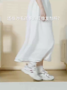 Feeder Dropper Interactive Dog Toy Freeze Dried Treats Press To Launch Snacks Yellow Duck Design Pet Supplies