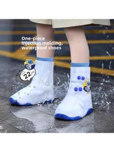 Waterproof Anti-slip Rain Boot for Children