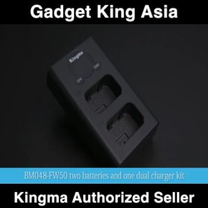 [KingMa] NP-FW50 Camera Replacement Set / Charger / Battery for Sony Cameras using FW50 Battery Type