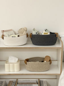 Handcrafted Cotton Thread Storage Box Boat Shape Living Room Cosmetic Storage Basket Snack Organizer Indoor Home Organizer