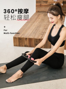 Leg Massager Yoga Tool Slimming Foam Roller Muscle Relaxation Ring Shaped Clip Leg Roller Wheel for Fitness And Exercise