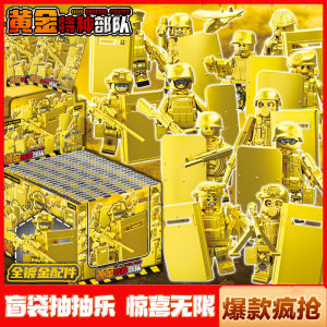 Ghost Police Gold Special Forces Figure Building Blocks Assembly Toy for Boys Chemical Trooper Childrens Playset Accessories