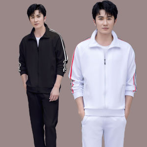 ชุดกีฬาลำลองแขนยาวฤดูใบไม้ผลิและฤดูใบไม้ร่วงสำหรับผู้ชาย สีดำและสีขาว ชุดวิ่งเช้า ชุดสองชิ้น ผ้าไหมเกาหลีใต้ คอตั้ง