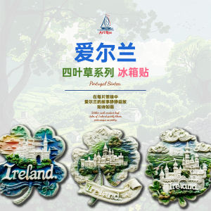 Magneit Bàn Tay Bốn Lá Sương Mây Trang Trí Nhà Bếp Đồ Sáng Nhớ Quà Tặng Phong Cách INS Đồ Trang Trí Nhà Đồ Trang Trí Bàn Tay