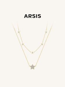 ARSIS | Double Layer Star Embedded Necklace