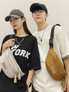 BZBC | Sporty Casual Crossbody Chest Bag