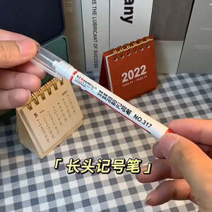 10Pcs Professional Carpenter Marker Pen Long Head 0.7mm Quick Drying Waterproof Woodworking