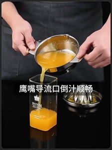 ที่คั้นน้ำส้มสแตนเลส ที่คั้นน้ำมะนาว ที่คั้นน้ำผลไม้แบบมือหมุน ที่คั้นเลมอน ผลิตจากสแตนเลสเกรดอาหาร