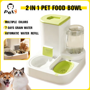Automatic cat feeder 2-in-1 Dog feeder automatic Food Dispenser 2.2L Dog Cat Water Fountain Bowl