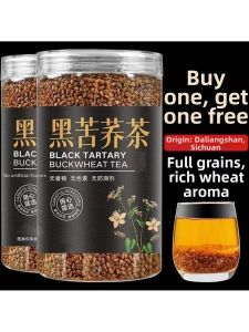 Authentic Full Germination Buckwheat Tea