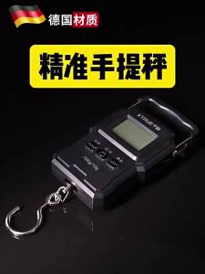 CHUANGYI | Cân Điện Tử Mini cầm Tay Chính Xác