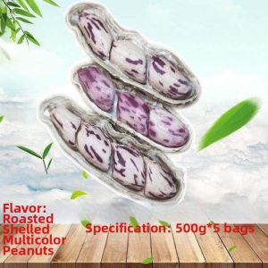 Sun Dried Multicolored Peanuts Salted Original