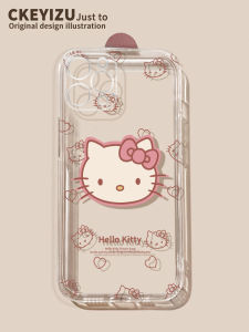 Ultra-Thin Silicone Phone Case for Huawei P70 pro Full-Lens Protection Cartoon Design Shock-Resistant Transparent Shell for Women