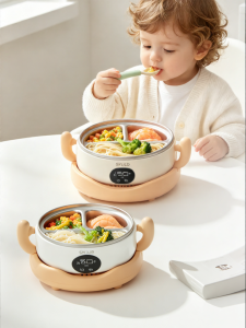 SKULD | Thermal Insulation Bowl for Babies Compartment Charging Temperature Control
