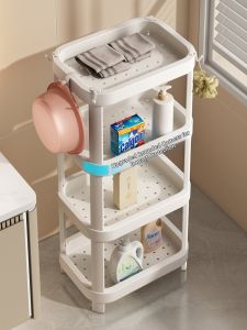 youqin | Multi-layered Narrow Space Bathroom Organizer Rack