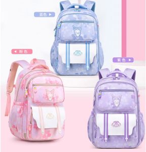 THREE ELEPHANTS Cute Girls School Bag Large Capacity Kids Schoolbag Primary Student Waterproof Childrens school backpack for grades 1-6