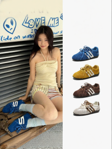Belle | Thin Sole Training Shoes