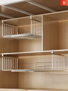 Wubuwei | No-drill Retractable Hanging Basket Under the Table Cabinet