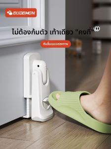 EUDEMON | Pet Door Gap Limiter & Stopper Ventilation Anti-Wind Bidirectional Anti-Slip
