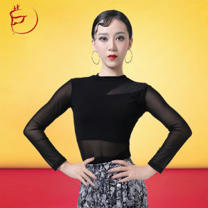 Latin Dance Practice Suit Adult Half Skirt Ice Silk Performance Costume Spring Summer Short Sleeve for Women in Various Dance Styles