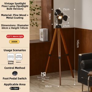 MOYU | Nordic Retro Industrial Style Extendable Floor Lamp