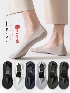 JINGCHI | Breathable Anti-Odor Ice Silk Invisible Short Socks
