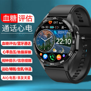 Xiaomi Phone Compatible Smart Fitness Tracker Blood Sugar Health Watch Monitoring Blood Pressure Heart Rate Lipid Uric Acid for Men And Women Sports Running Sleep One Piece Machine