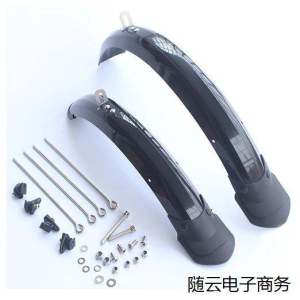 Full Coverage Foldable Bicycle Mudguard for 14 16 20 Inch Bikes BYA412 SP8 D8 by Other Brand TB-538504929108