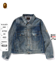 MR.BATHING APE Mens Washed Denim Jacket with Badge 24 Year Autumn Winter Standard Fit Youth Fashion Cotton 100% Casual Jacket