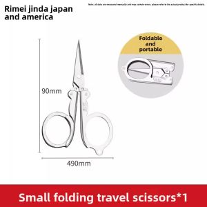 RIMEI | Portable Multi-Function Stainless Steel Folding Travel Scissors Mini