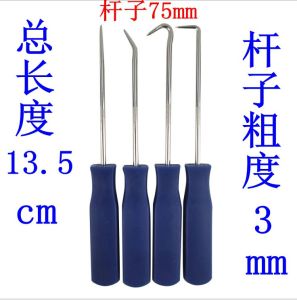 Bathroom Drain Cover Removal Tool Long Hook Oil Seal Pry Bar Core Disassembly Tool Set Odor Control Drainage Device