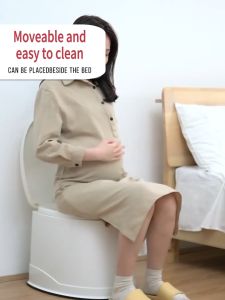 Plastic Portable Toilet with Inner Bucket Detachable for Children and  Elderly Multifunctional Portable toilet seat adult household  elderly mobile toilet chair pregnant women movable toilet