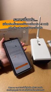Ebitcam Camera EB02 Ai 2MP กล้องวงจรปิด  ภาพชัด HD1080P ดูผ่านแอพ Ebitcam ตั้งในหรือนอกอาคารได้