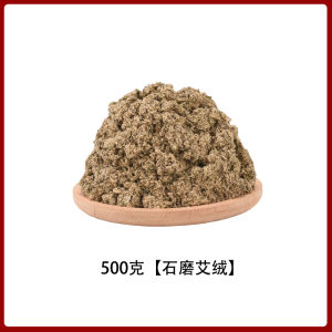 Long Snake Moxibustion Tool Wooden Ginger Separation Spine Layout Dragon Bone Moxibustion Full Body Back Massage Heating Device