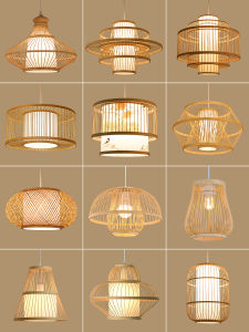 SANGEJIANGREN | Handmade Chinese Zen Style Pendant Light