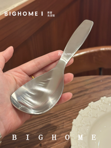 Thìa Ăn Súp Bằng Thép Không Gỉ 1810 Tay Cầm Ngắn Đầu Lớn Dùng Để Ăn Cơm Khô Thìa Dùng Để Chia Phần Dùng Để Đựng Cháo Công Cộng