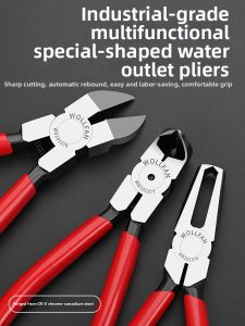 WOLL FAN | 90 Degree Water Outlet Diagonal Cutting Pliers