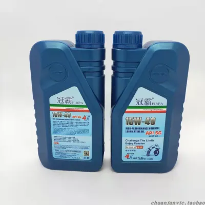 yishujia office | Fuel Injection Compatible Synthetic 4-Stroke Motorcycle Oil SAE 15W-40