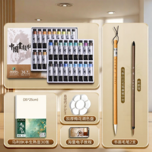 Marie’s | Chinese Painting Set for Beginners and Professionals