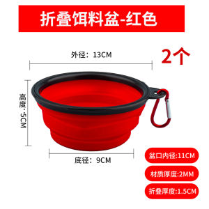 อุปกรณ์ตกปลาแบบพับได้ขนาดเล็กพิเศษพร้อมจานผสมอาหารสำหรับตกปลาในลำธาร