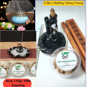 Nụ trầm hương Hùng Dung nụ trầm hương cao cấp trầm hương xông nhà tự nhiên nhang không hóa chất - Trầm Hương Hùng Dung